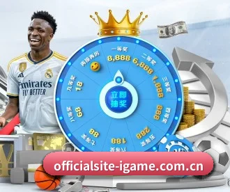 officialsite-igame.com.cn APP(ayx)